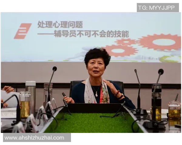 上海足球队心理素质分析与提升策略探讨